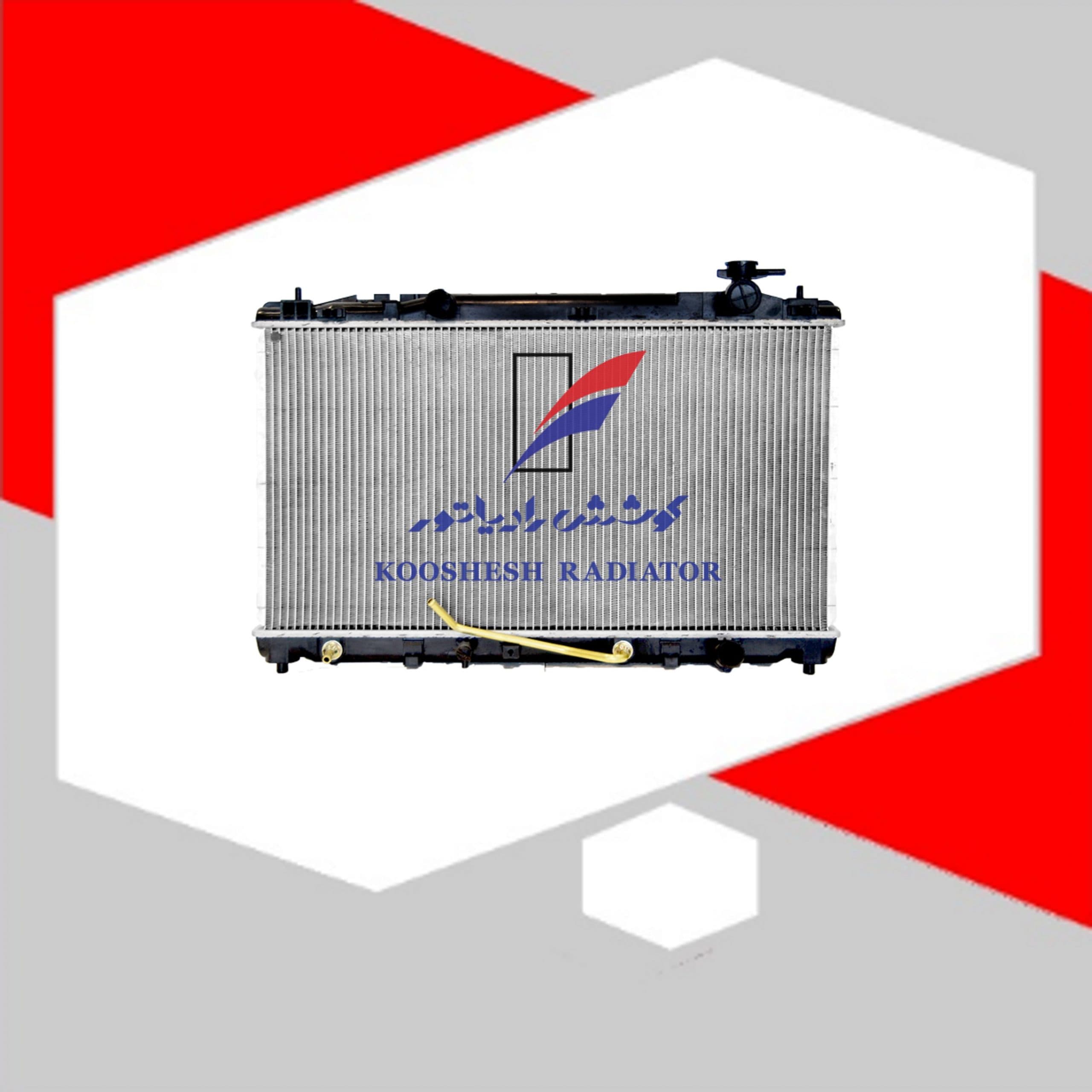رادیاتور تویوتا كمری 2007 آلومینیومی