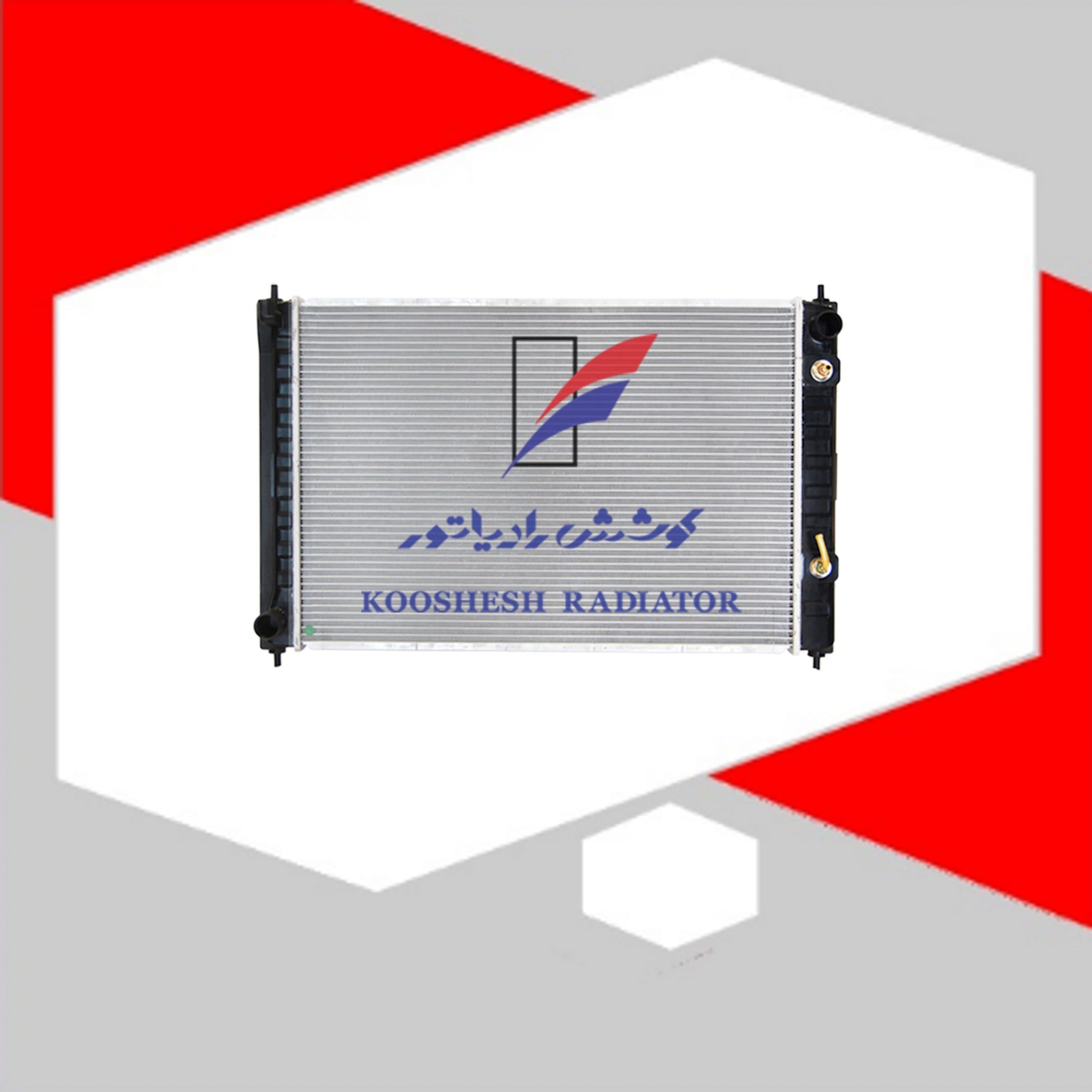 رادیاتور نیسان مورانو آلومینیومی — تصویر ۲