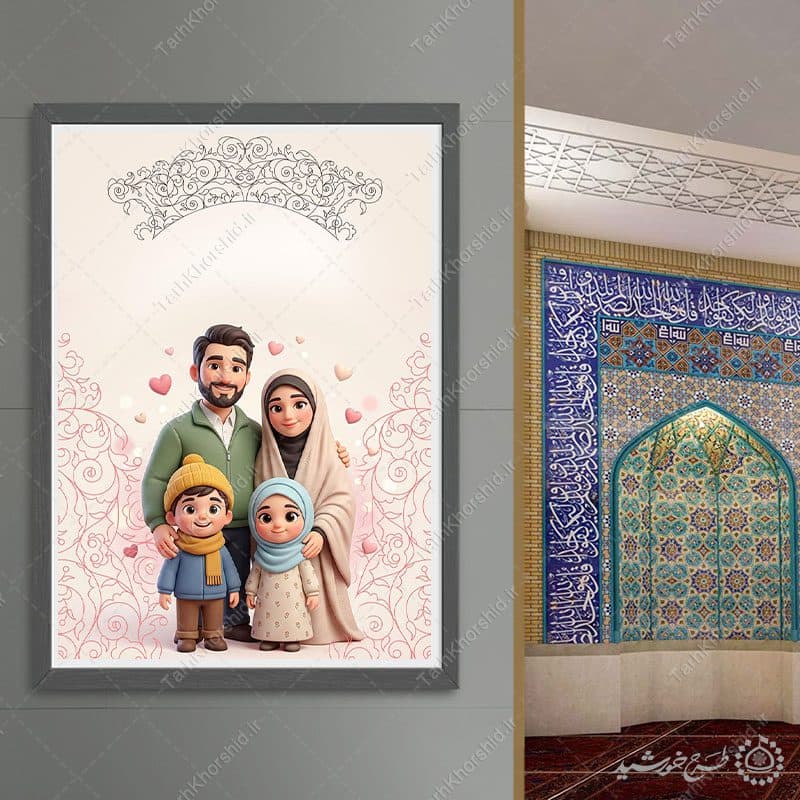 پوستر لایه باز پس زمینه خام و اماده خانواده — تصویر ۳