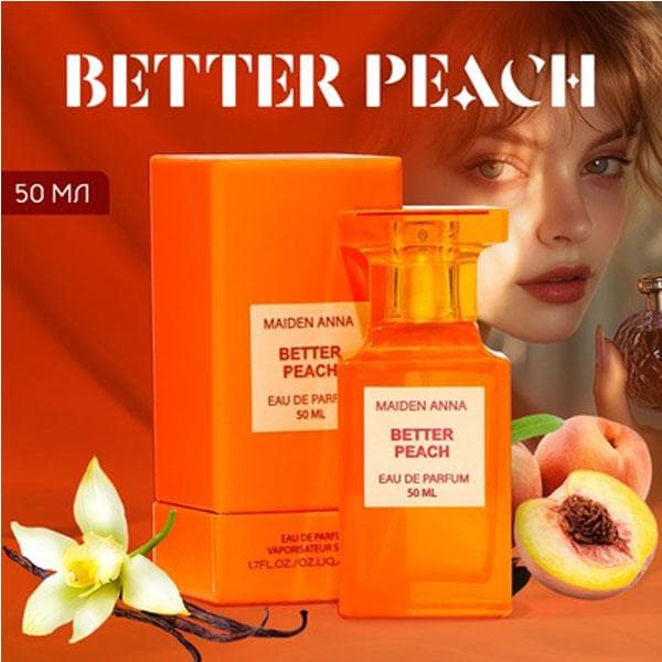 ادکلن مایدن آنا BETTER PEACH زنانه 50 میل — تصویر ۷