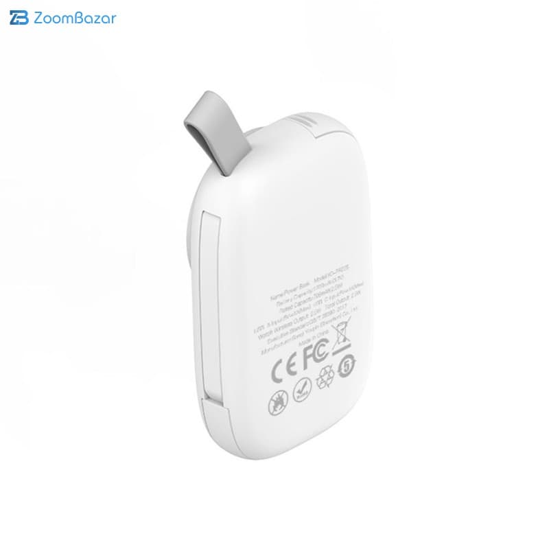 پاوربانک ایکس او مدل pr225 ظرفیت 1200 میلی آمپر ساعت — تصویر ۱۱