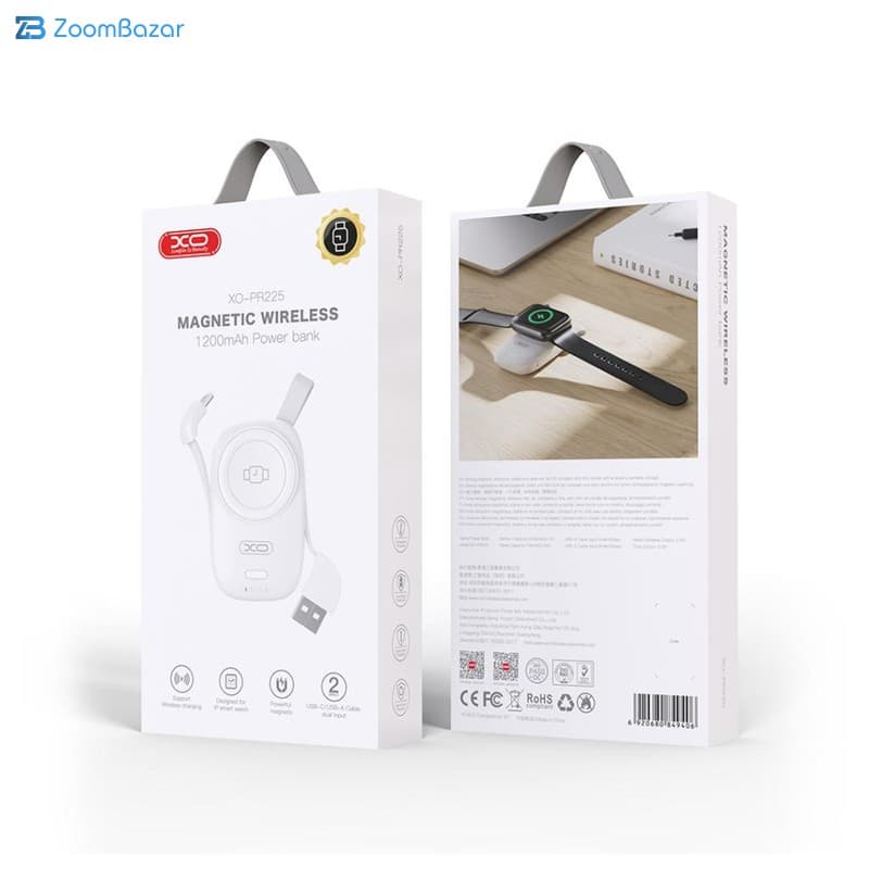 پاوربانک ایکس او مدل pr225 ظرفیت 1200 میلی آمپر ساعت — تصویر ۱۲