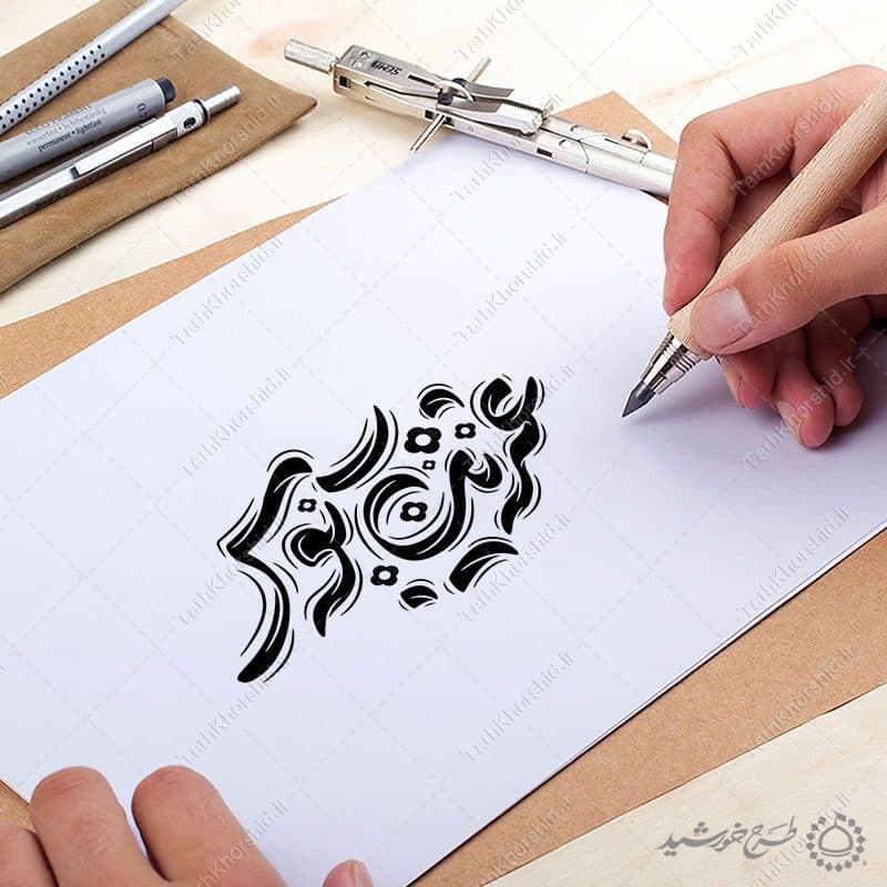 طرح لایه باز خطاطی غریب توس برای امام رضا ع — تصویر ۸