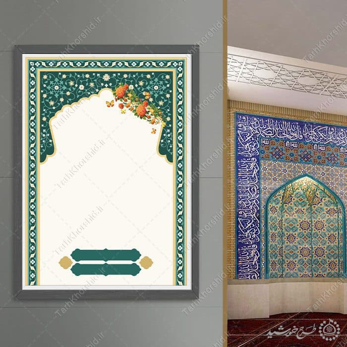 پوستر لایه باز قاب و حاشیه اسلیمی مذهبی خام — تصویر ۹