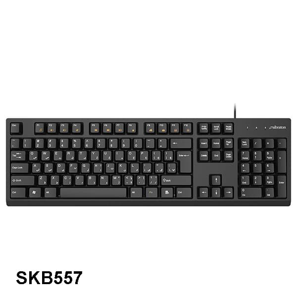 کیبورد باسیم سیبراتون مدل SKB557 — تصویر ۵