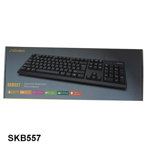 کیبورد باسیم سیبراتون مدل SKB557 — تصویر ۸