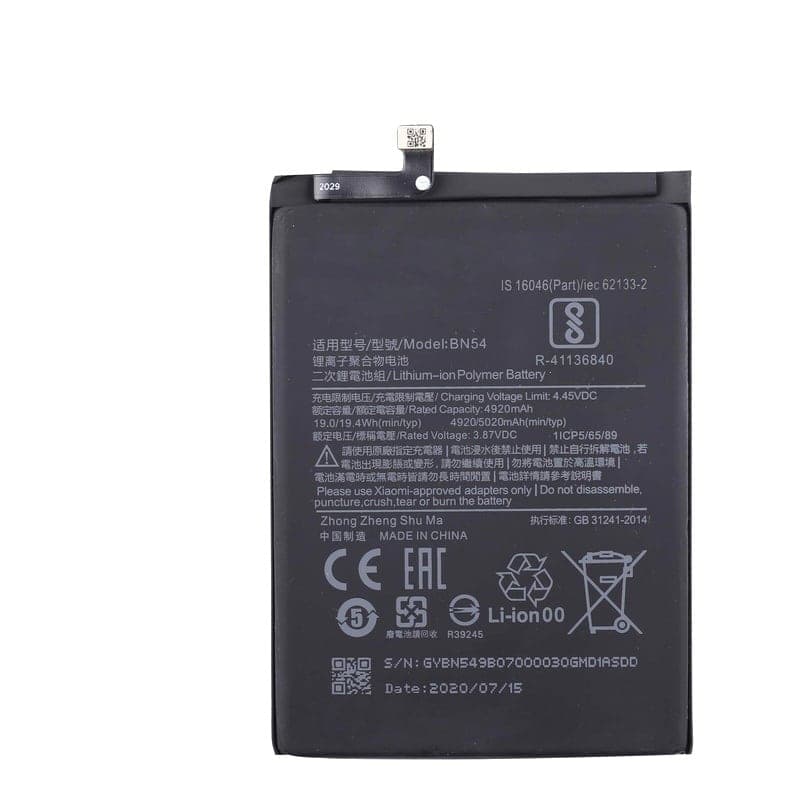 باتری شیائومی نوت Xiaomi Note 9 / BN54 – BM54