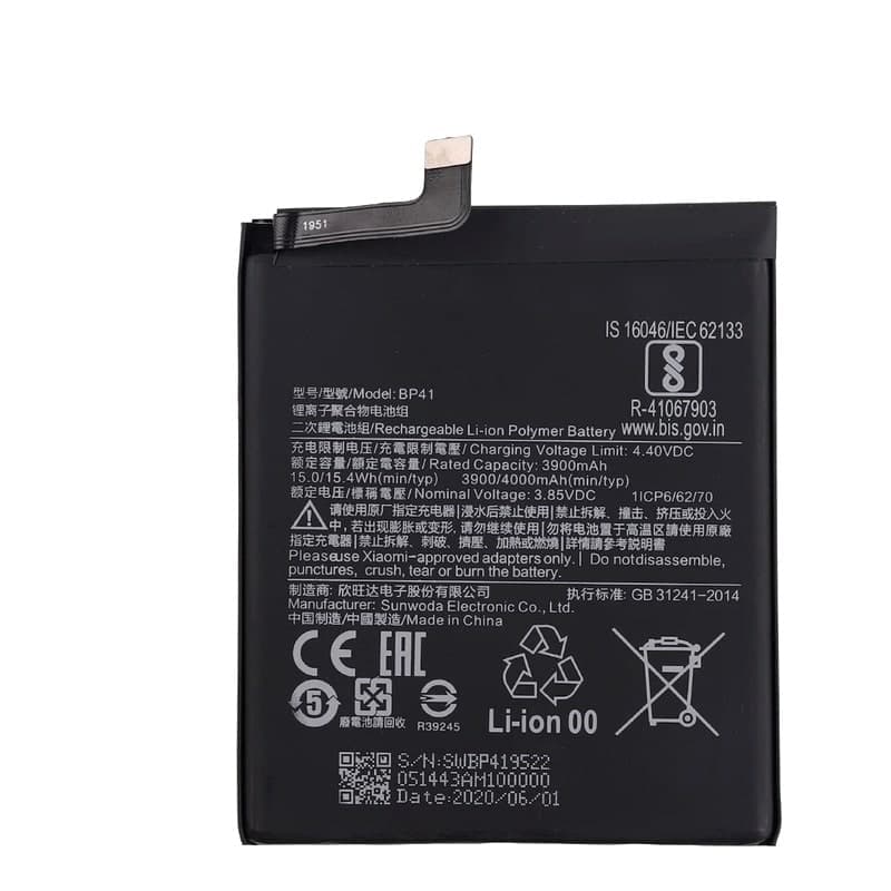 باتری شیائومی Xiaomi Mi 9T / Mi 9T Pro / BP41