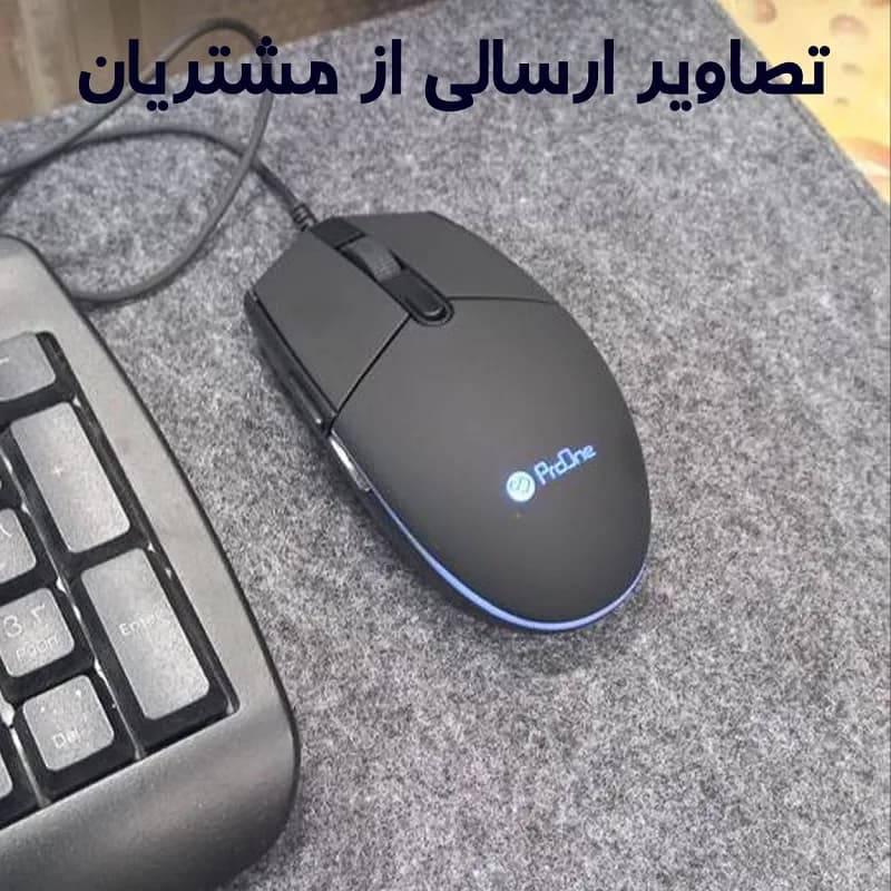 ماوس باسیم گیمینگ پرووان مدل PMG25 — تصویر ۶