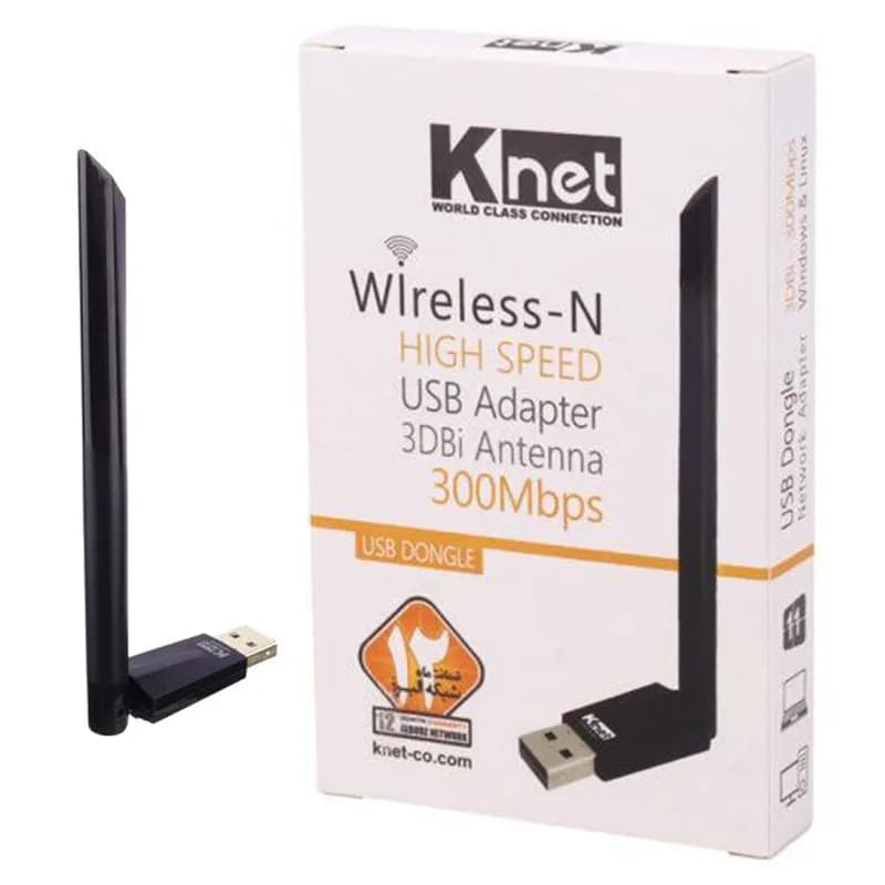 کارت شبکه USB بی سیم High Speed کی نت مدل 3DBi 300Mb به همراه آنتن — تصویر ۶