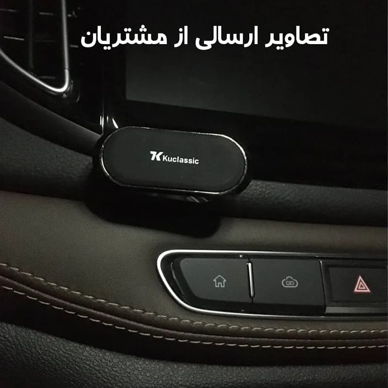 پایه نگهدارنده گوشی موبایل کوکوکلاسیک مدل M-03 — تصویر ۹