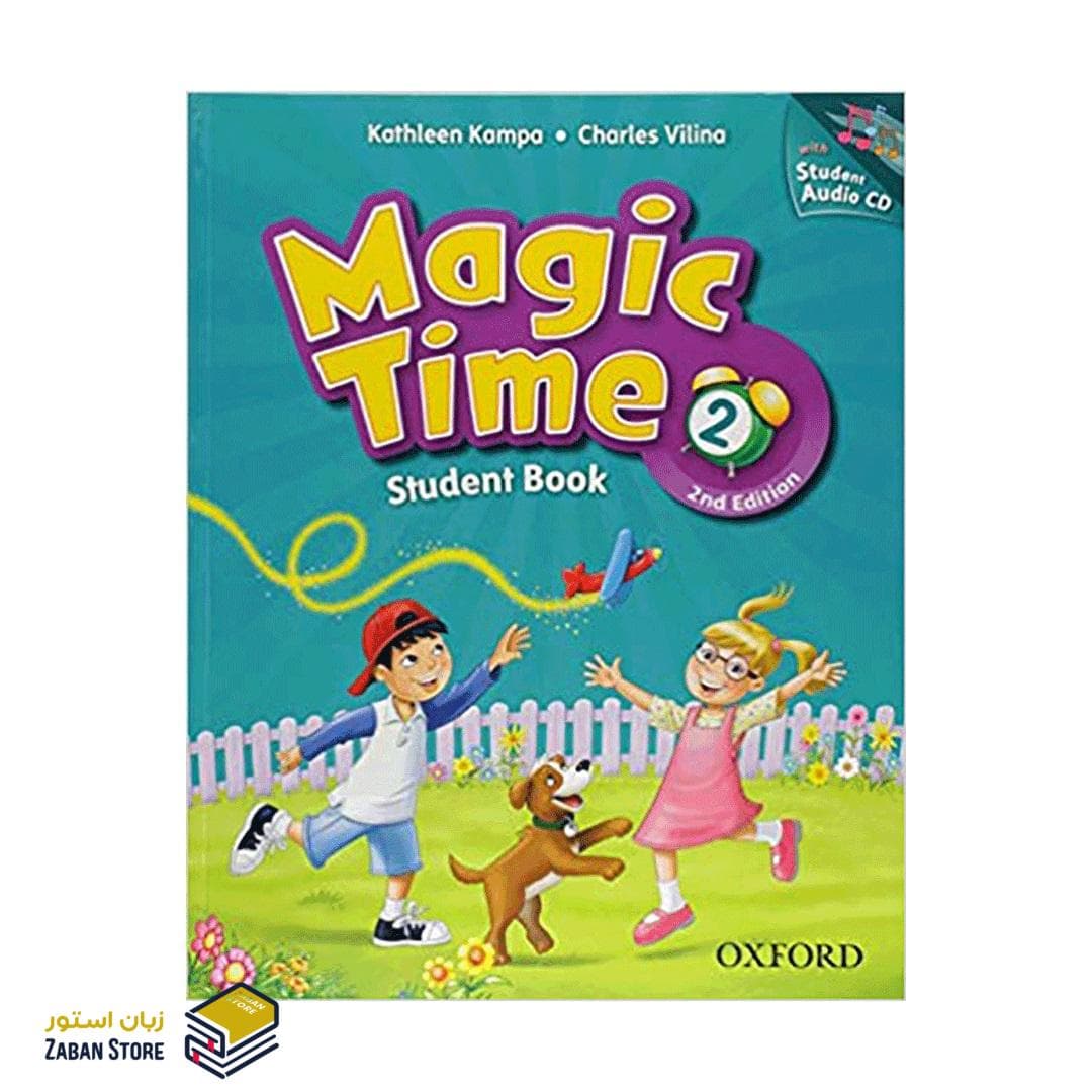 پک دو جلدی کتاب مجیک تایم ویرایش دوم Magic Time 1 2nd Edition رحلی — تصویر ۳