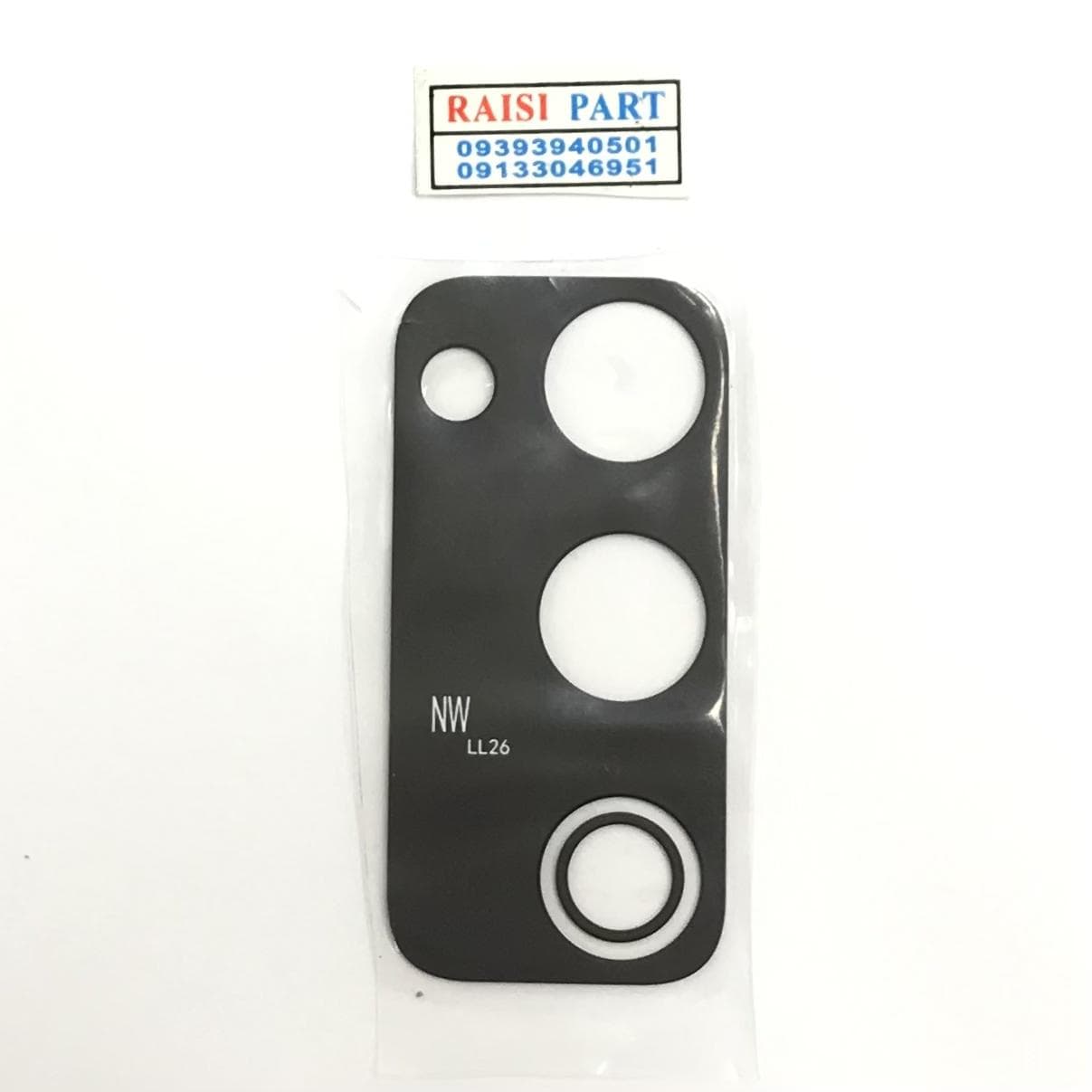 GLASS CAMERA-MOBILE-SAMSUNG-G780/G781 GALAXY S20FE 4G/S20FE 5G - بورس قطعات رئیسی