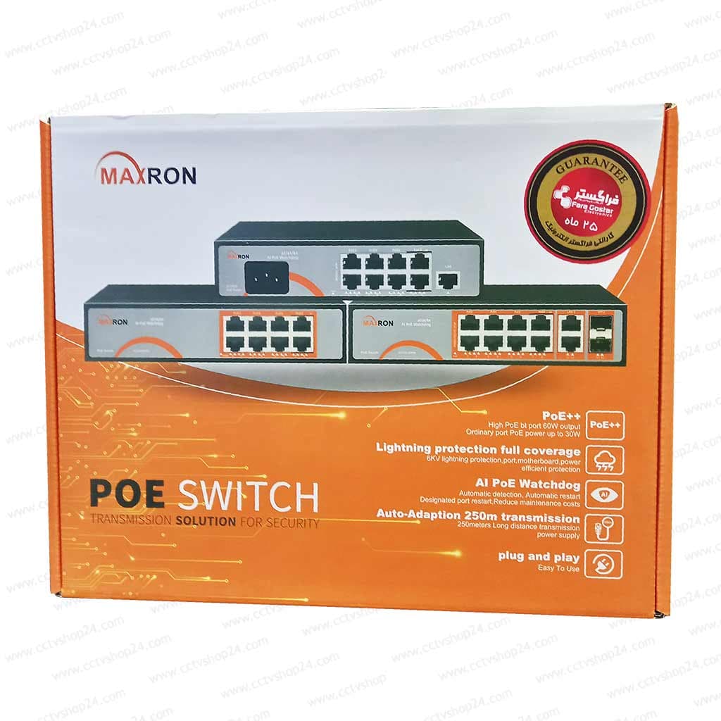 سوئیچ 24 پورت مکسرون مدل MSW-3224GFP-2GL-300I — تصویر ۱۰