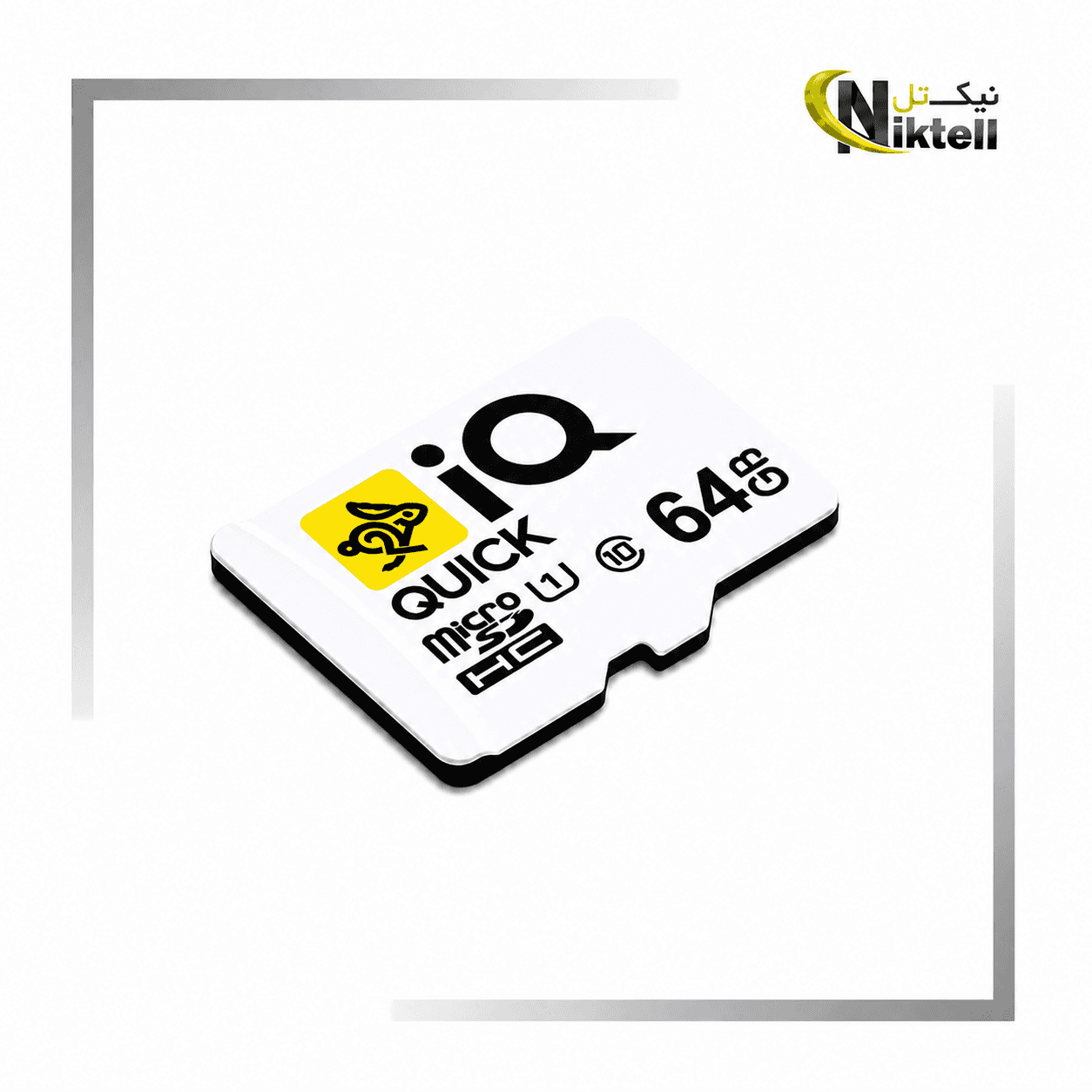 کارت حافظه microSD آی کیو 64 گیگابایت مدل IQ V10