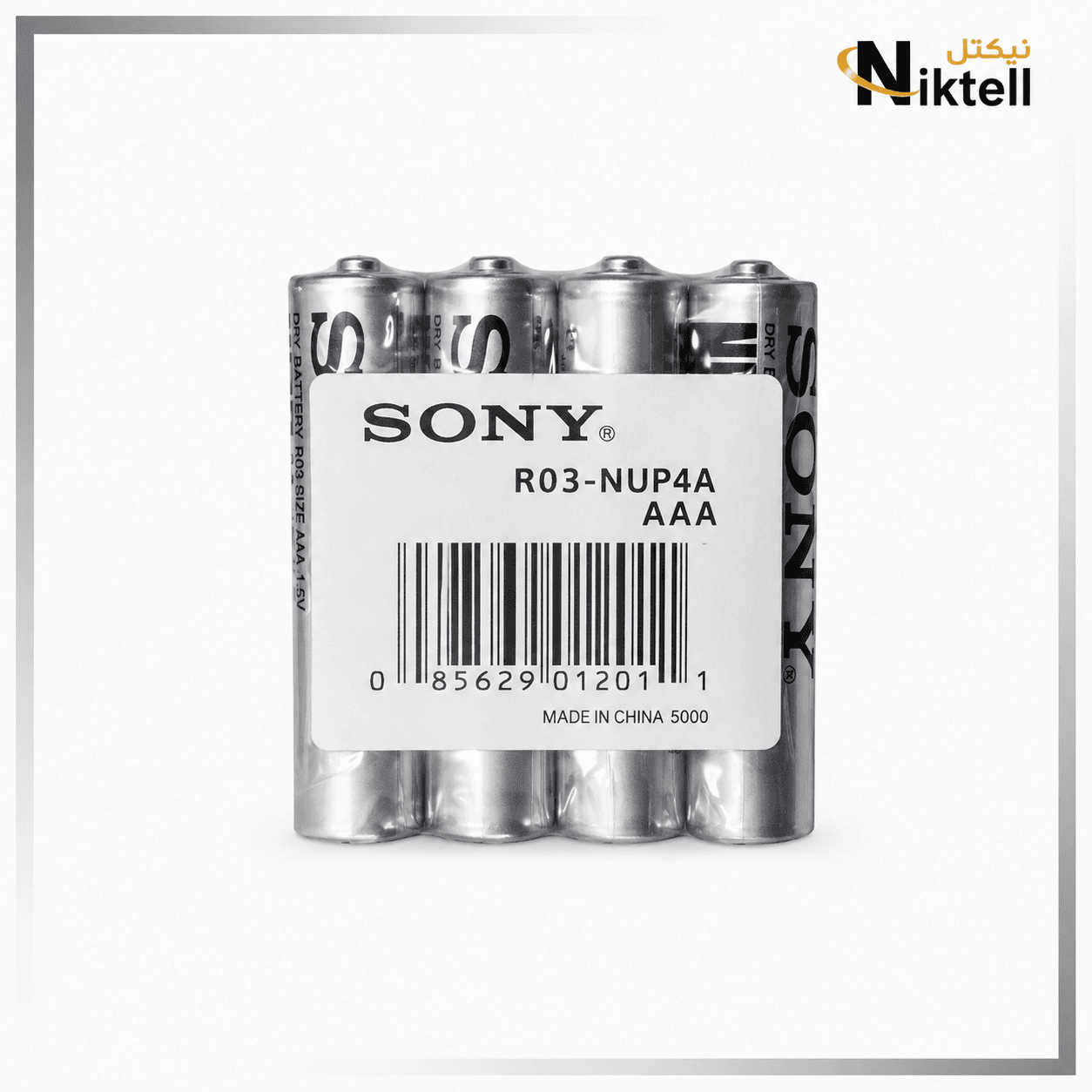 باتری نیم قلمی سونی Sony مدل R03-NUP4A سایز AAA بسته 4 عددی