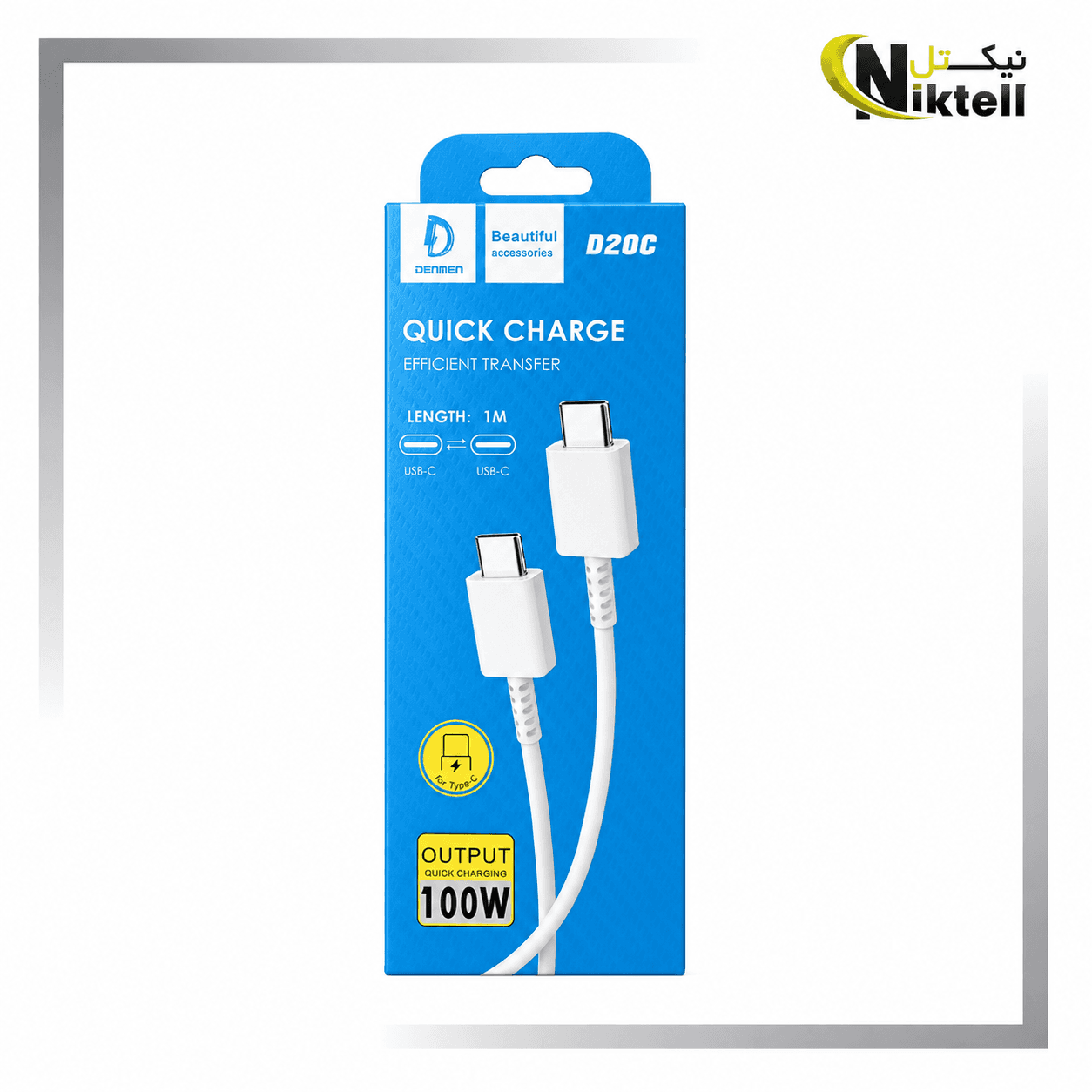 کابل شارژ تایپ سی به تایپ سی دنمن مدل DENMEN D20C 100W