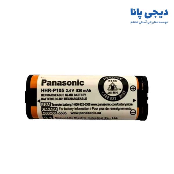 باتری پاناسونیک مدل Panasonic HHR-P105