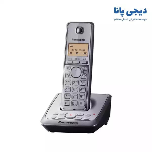 تلفن بیسیم منشی دار پاناسونیک مدل Panasonic KX-TG2721