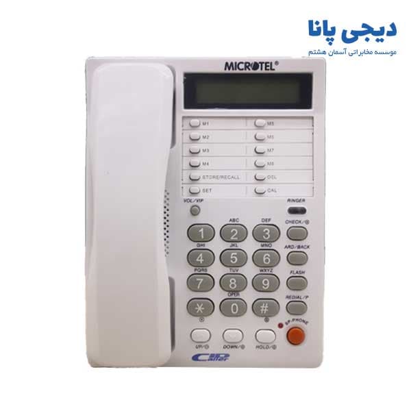 تلفن رومیزی میکروتل Microtel KX-TSC29CID