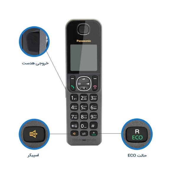 تلفن ثابت بیسیم پاناسونیک مدل Panasonic KX-TGF320JX — تصویر ۸