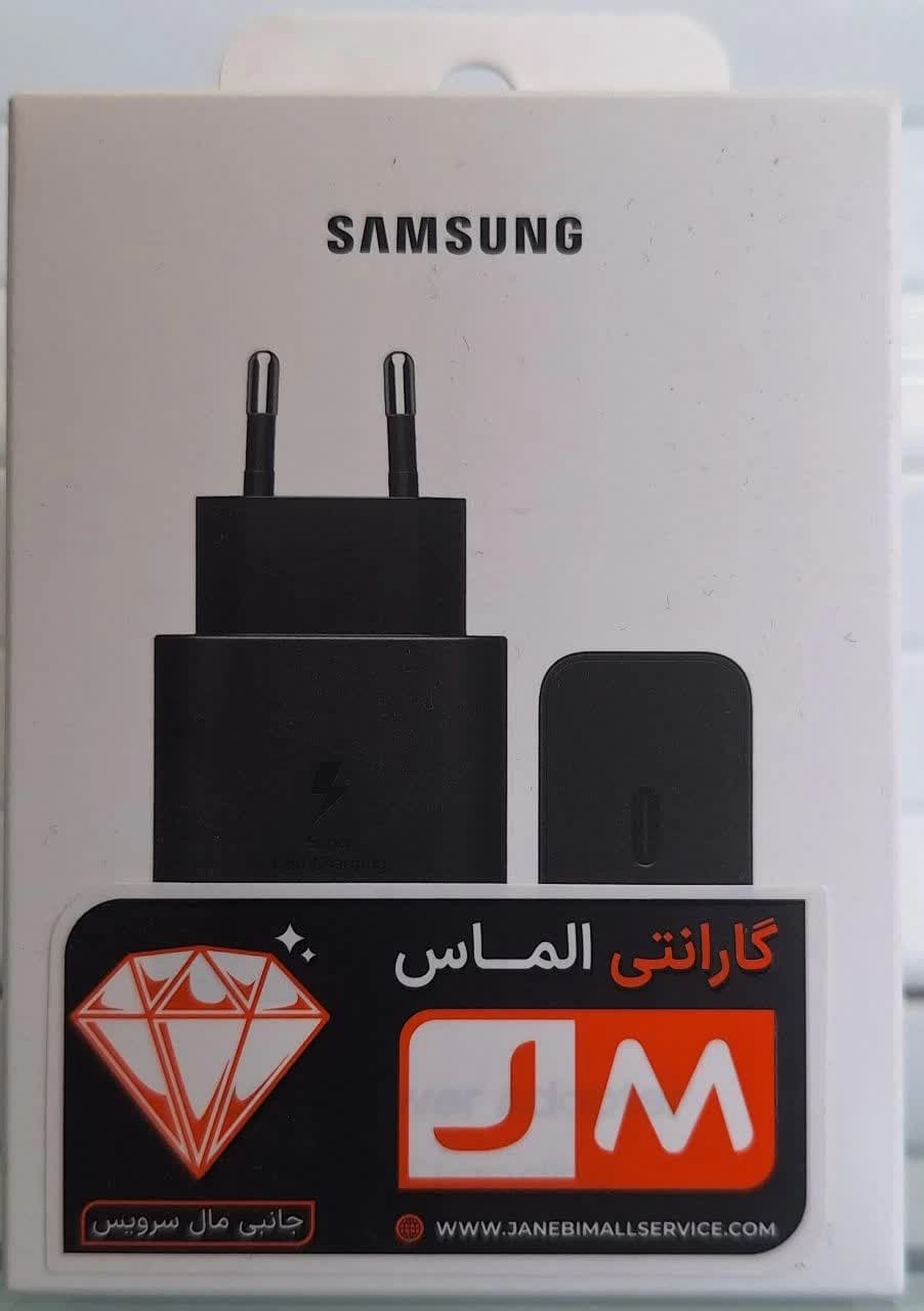کلگي شارژر اورجينال سامسونگ 60W دو پين — تصویر ۴