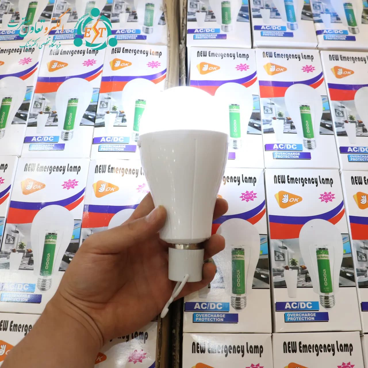 لامپ اضطراری شارژی 20 وات دو باتری 10000mAh سرپیچ E27 — تصویر ۷