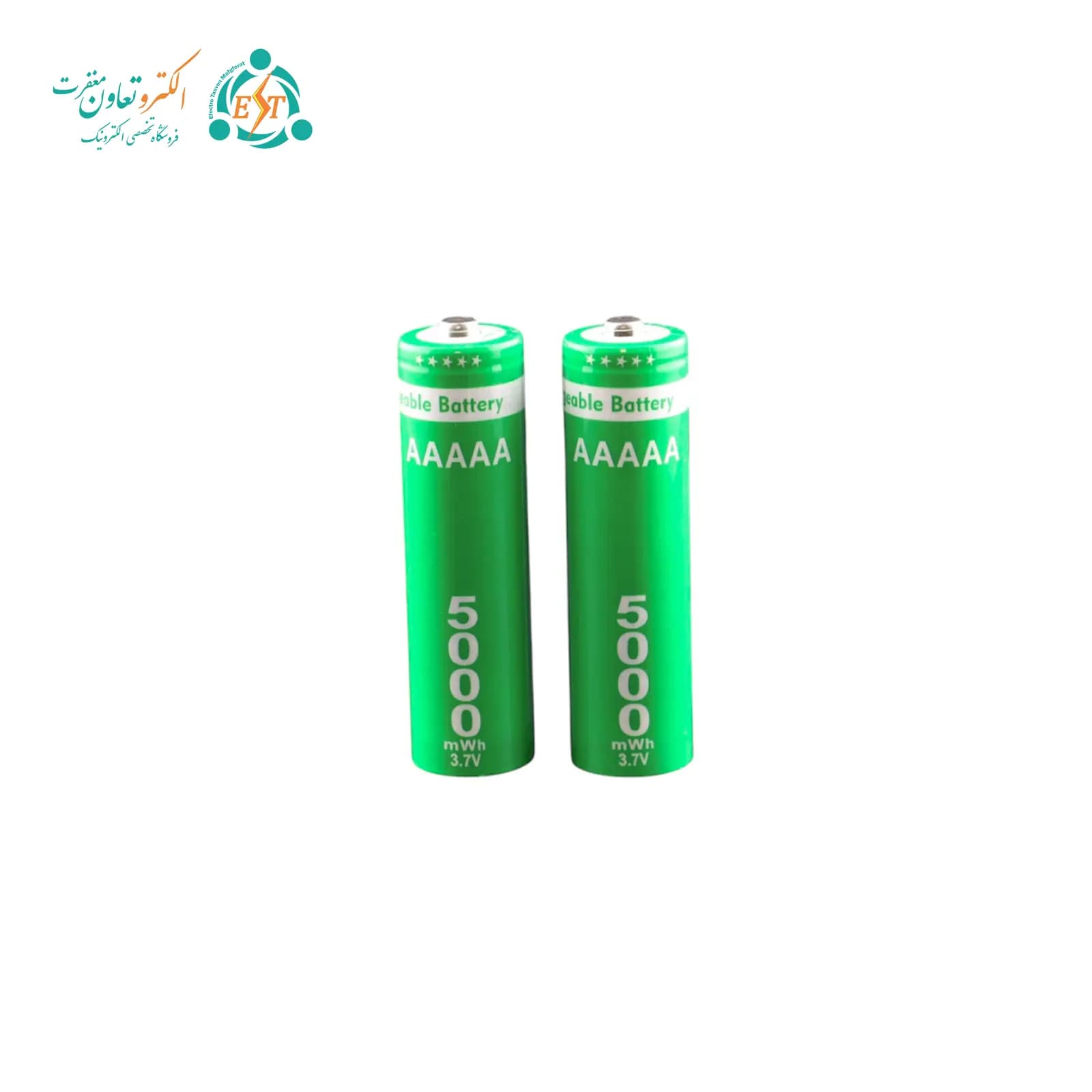 لامپ اضطراری شارژی 20 وات دو باتری 10000mAh سرپیچ E27 — تصویر ۵