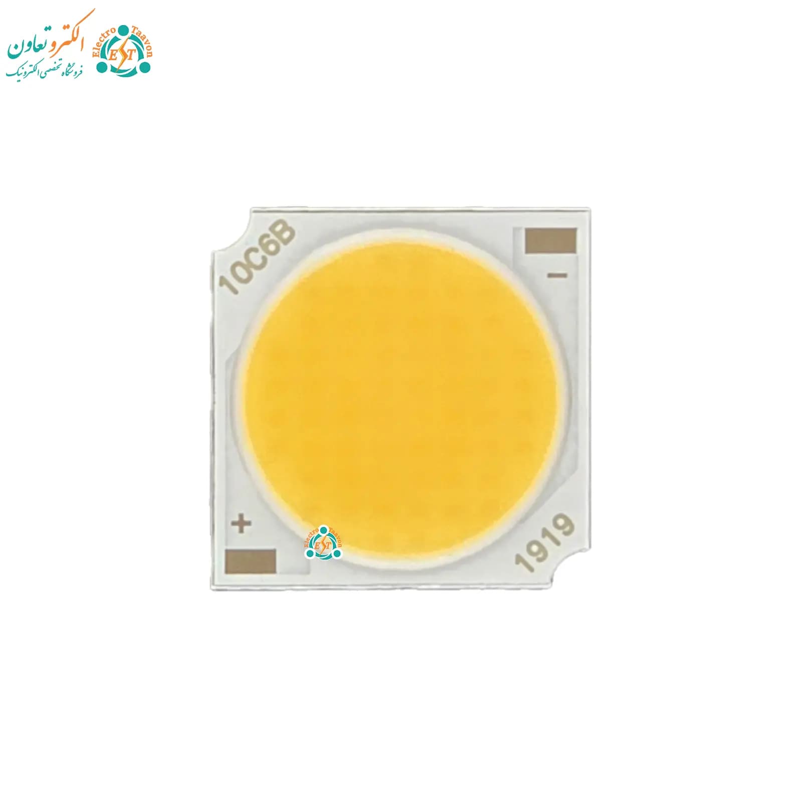 ال ای دی COB ریلی 30 وات 900 میلی آمپر
