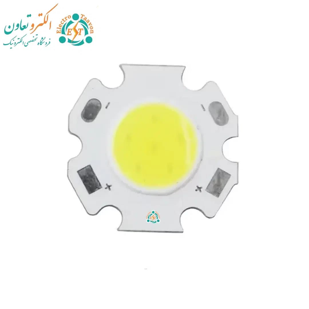 ال ای دی 5 وات 300 میلی آمپر مدل 2B5C — تصویر ۳