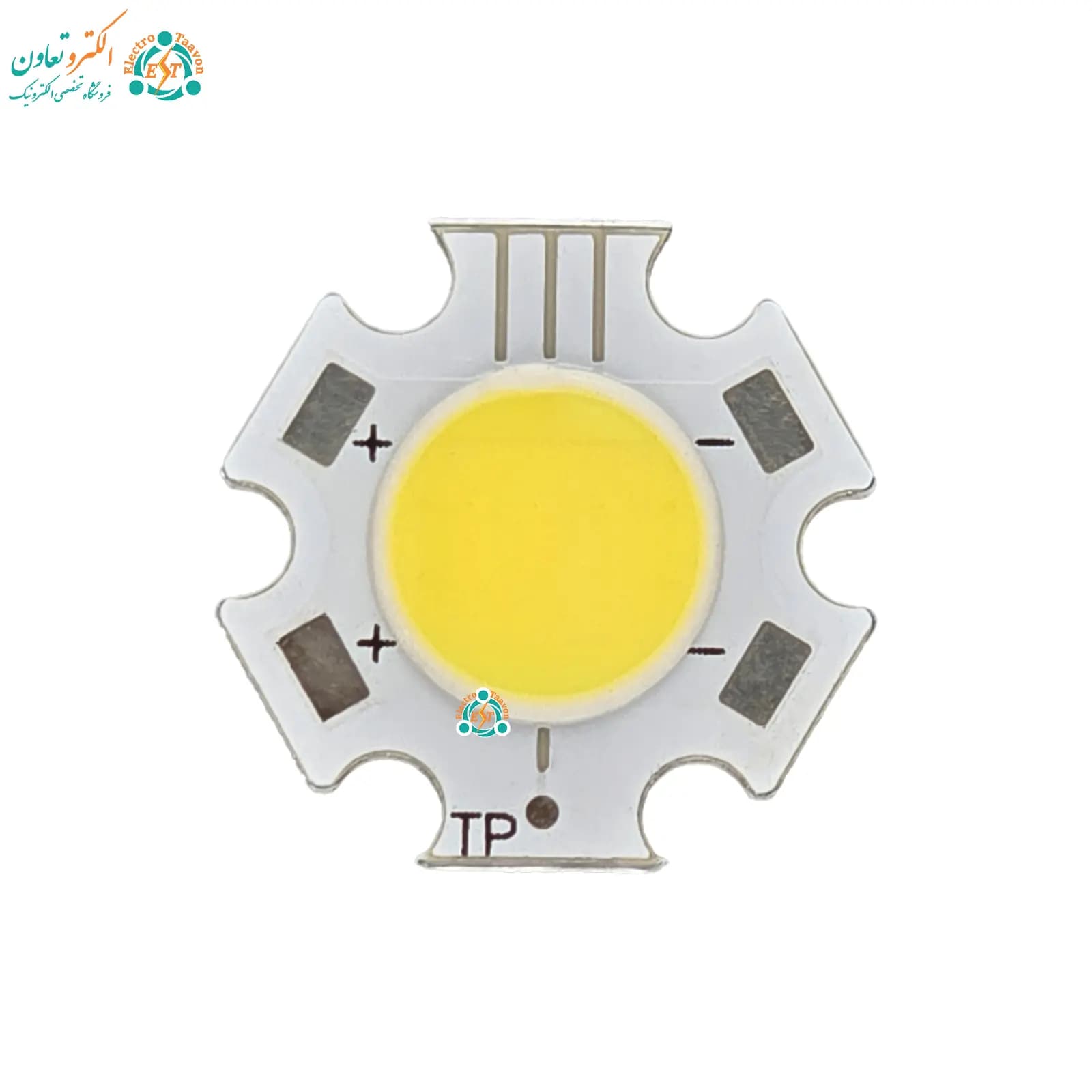 ال ای دی 5 وات 300 میلی آمپر مدل 2B5C