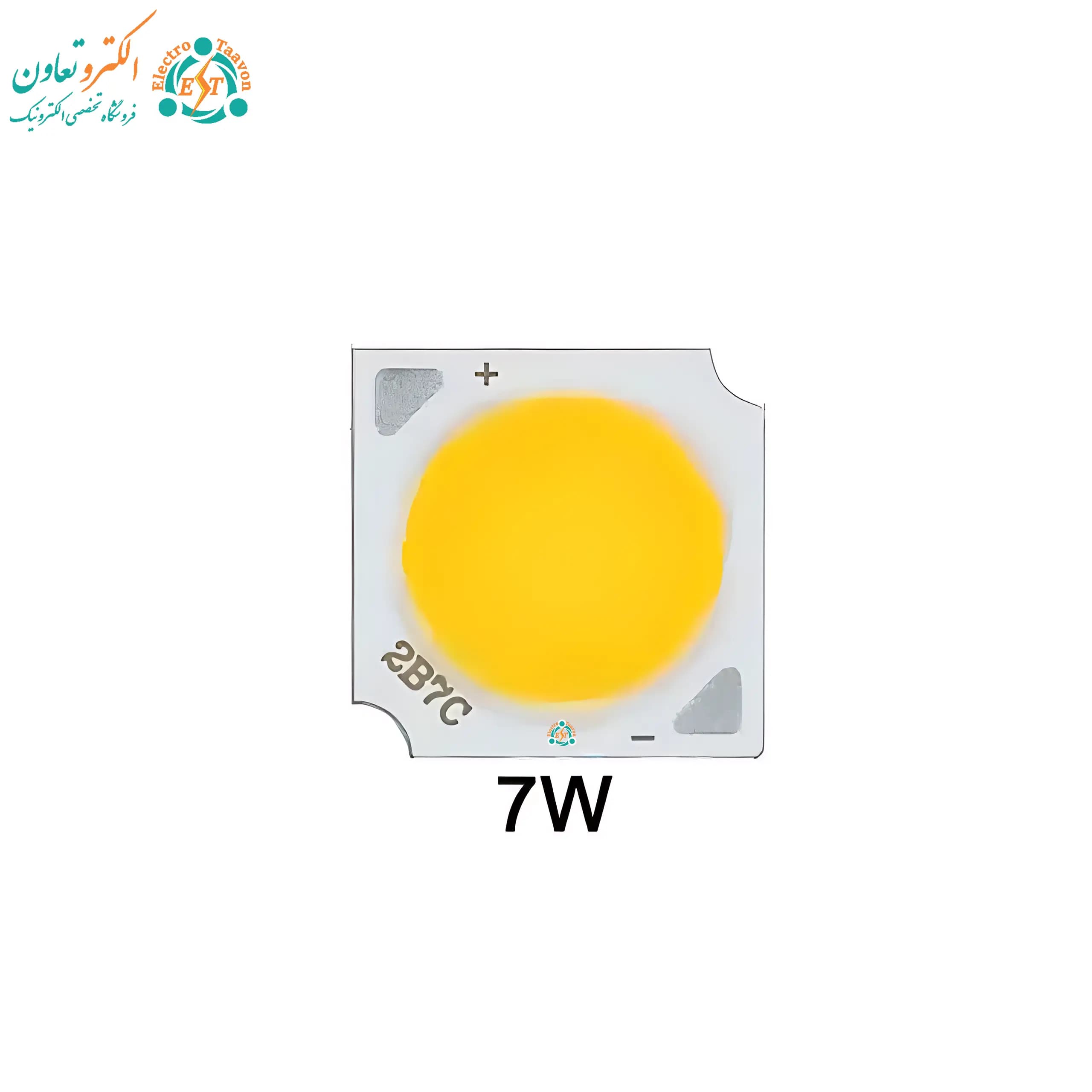 ال ای دی 7 وات 300 میلی آمپر مدل 2B7C — تصویر ۳