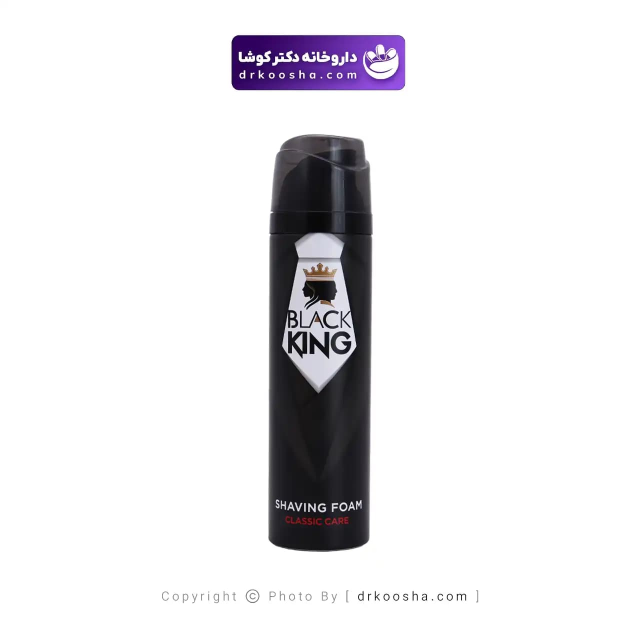 فوم اصلاح صورت کلاسیک بلک کینگ — تصویر ۵