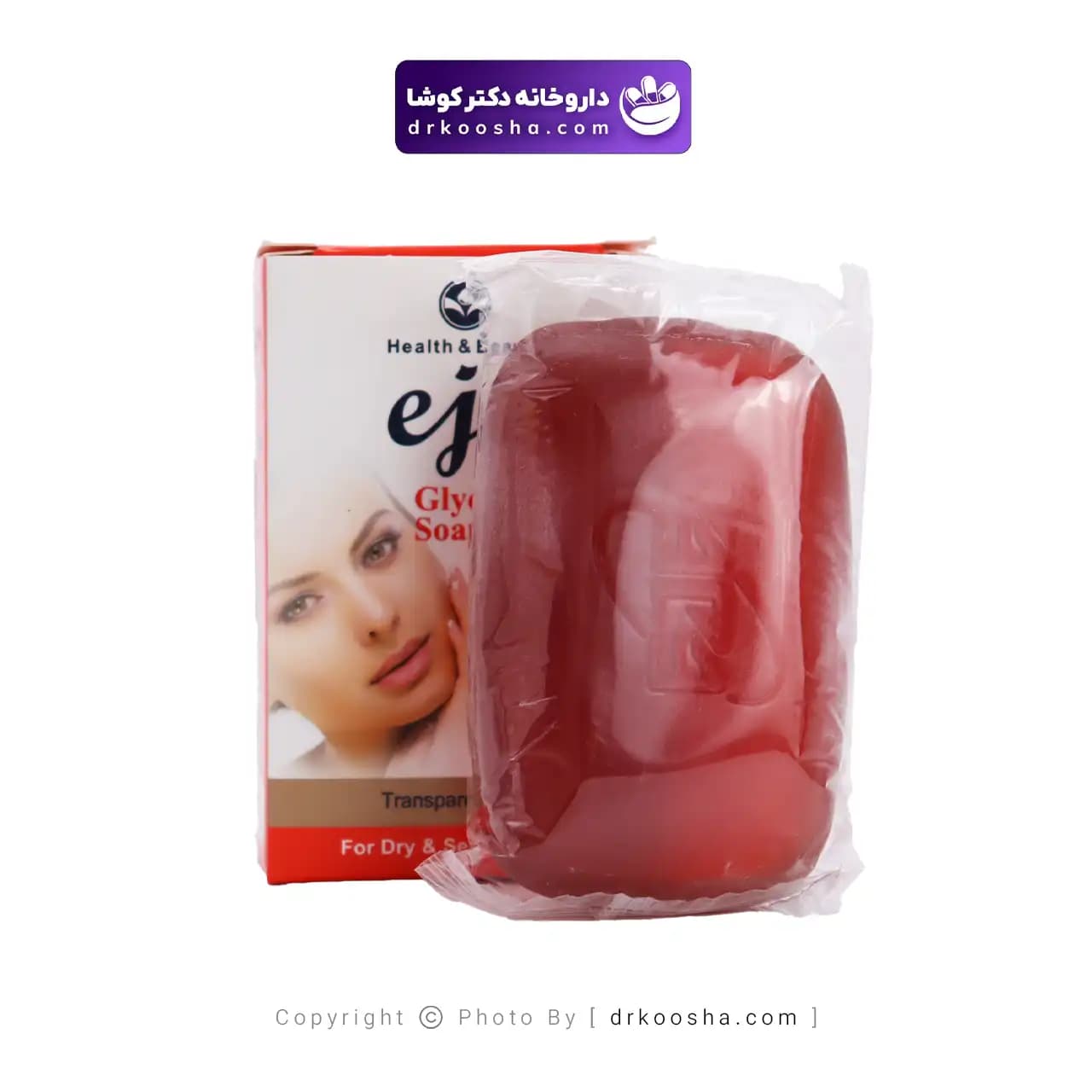 صابون حاوی گلیسیرین اژه 100 گرم — تصویر ۸