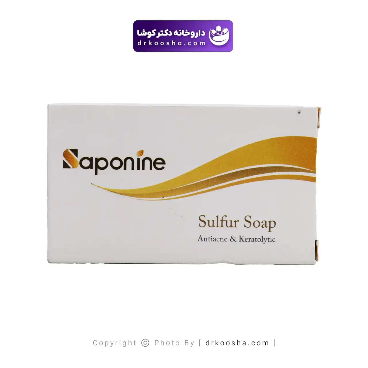 صابون ضد جوش گوگرد ساپونین 100 گرم — تصویر ۸