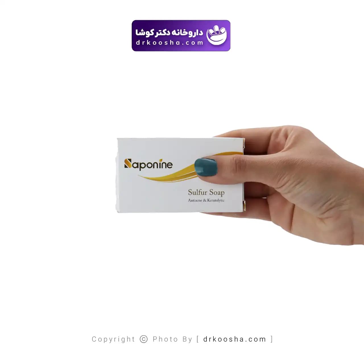 صابون ضد جوش گوگرد ساپونین 100 گرم — تصویر ۷