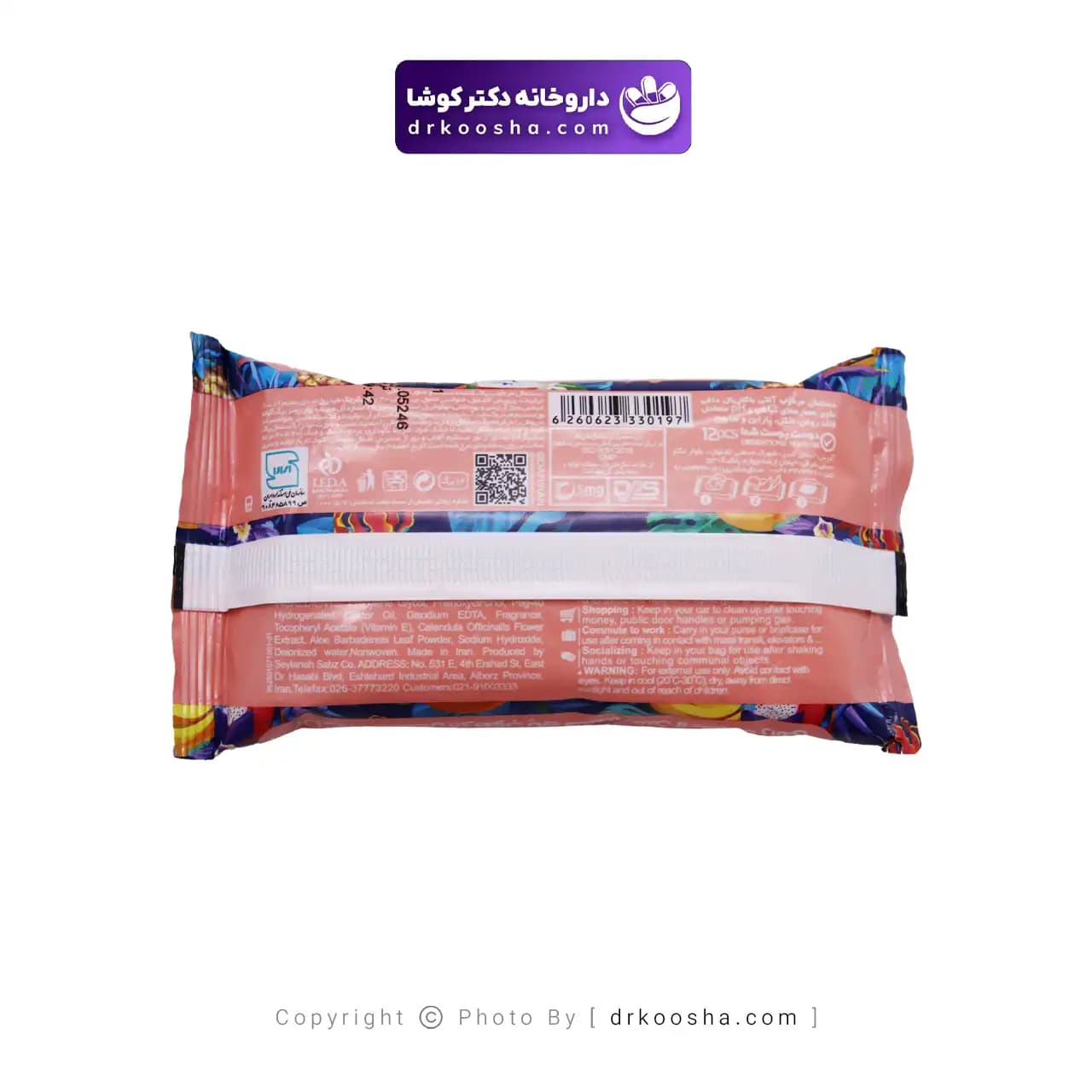 دستمال مرطوب دست و صورت دافی 12 عددی — تصویر ۴