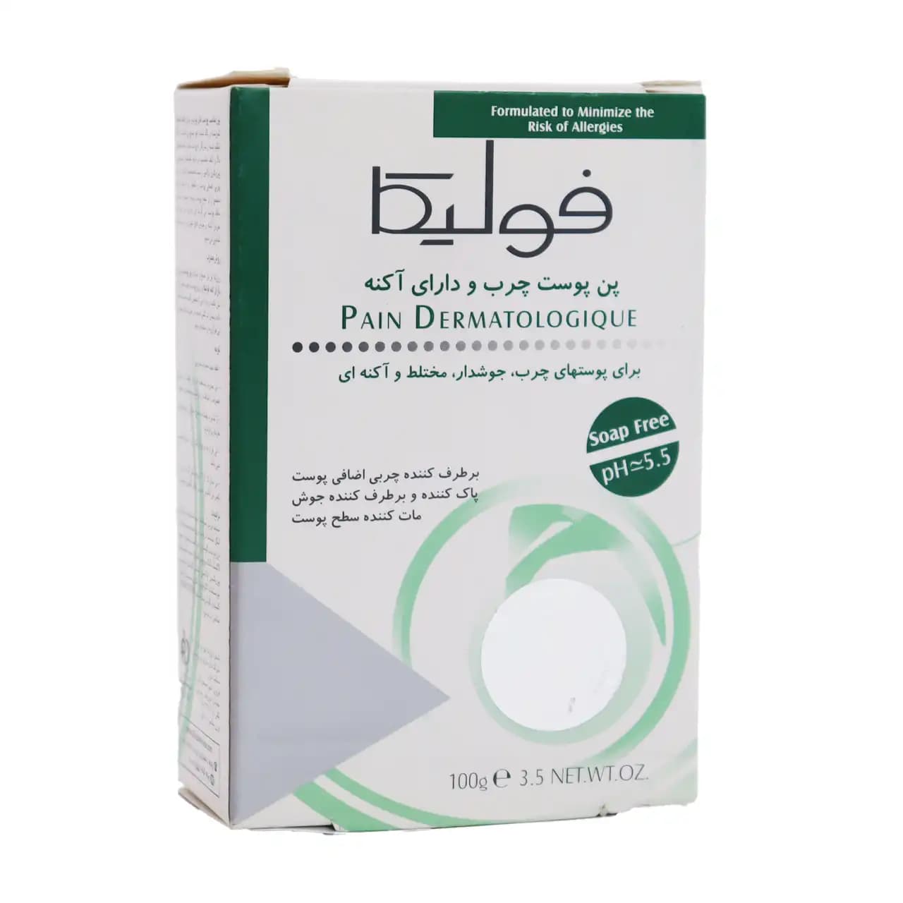 پن پوست چرب و جوشدار فولیکا 100 گرم