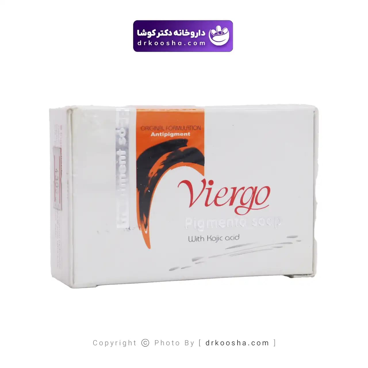 صابون پیگمنتا ویرگو 100 گرم — تصویر ۱۰