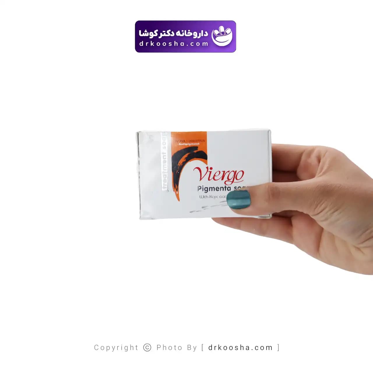 صابون پیگمنتا ویرگو 100 گرم — تصویر ۳