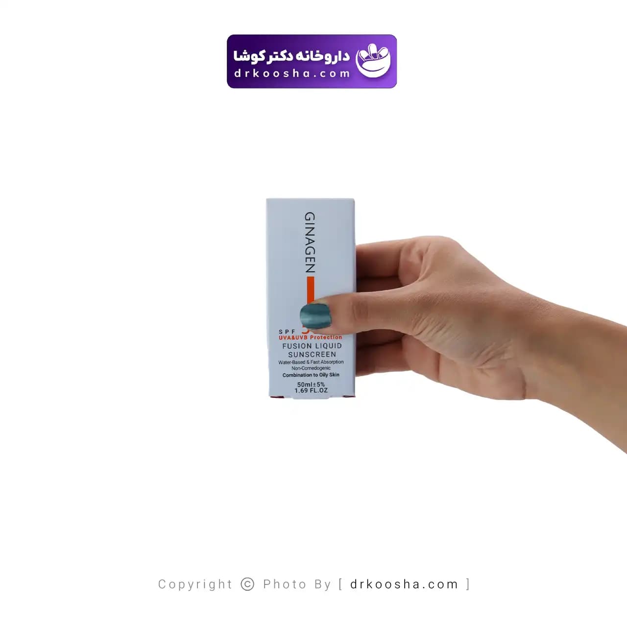 لیکوئید ضد آفتاب پوست چرب ژیناژن SPF50 — تصویر ۱۲