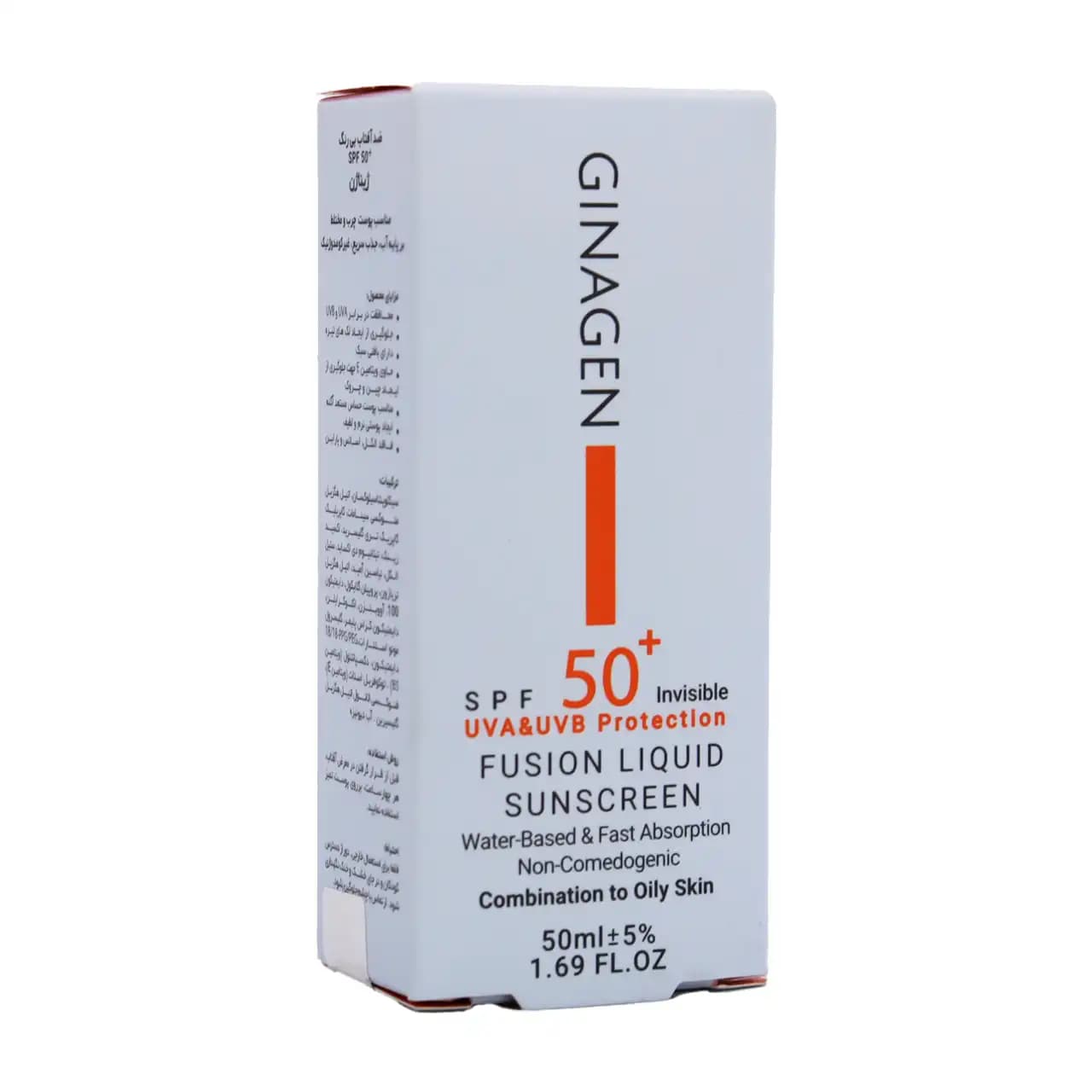 لیکوئید ضد آفتاب پوست چرب ژیناژن SPF50 — تصویر ۲