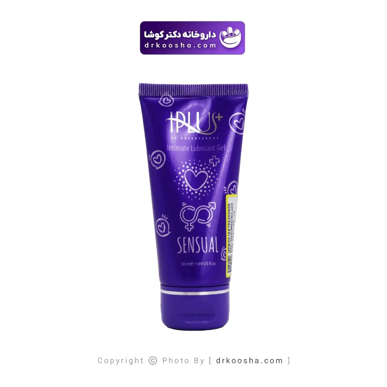 ژل لوبریکانت جینسنگ آی پلاس 50 میلی لیتر — تصویر ۵