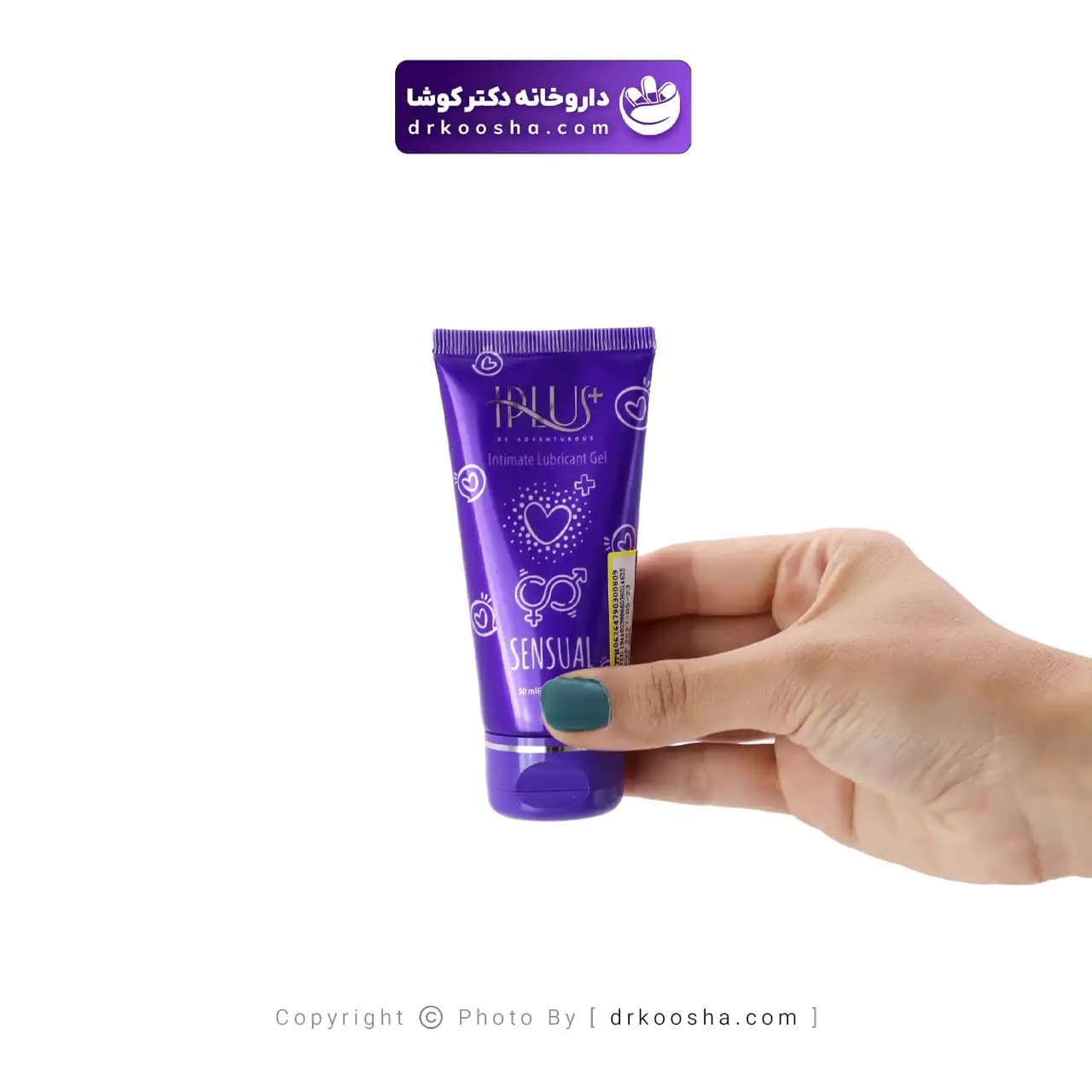 ژل لوبریکانت جینسنگ آی پلاس 50 میلی لیتر — تصویر ۳