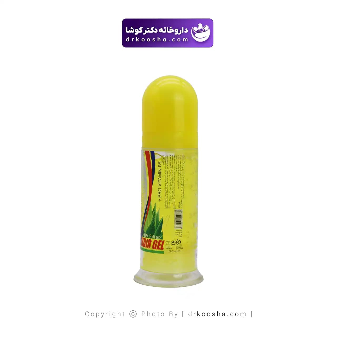 ژل موی ویتامینه آتوسا 100 میلی گرم — تصویر ۵