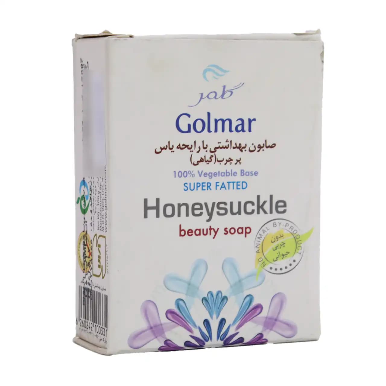 صابون بهداشتی با رایحه یاس پرچرب