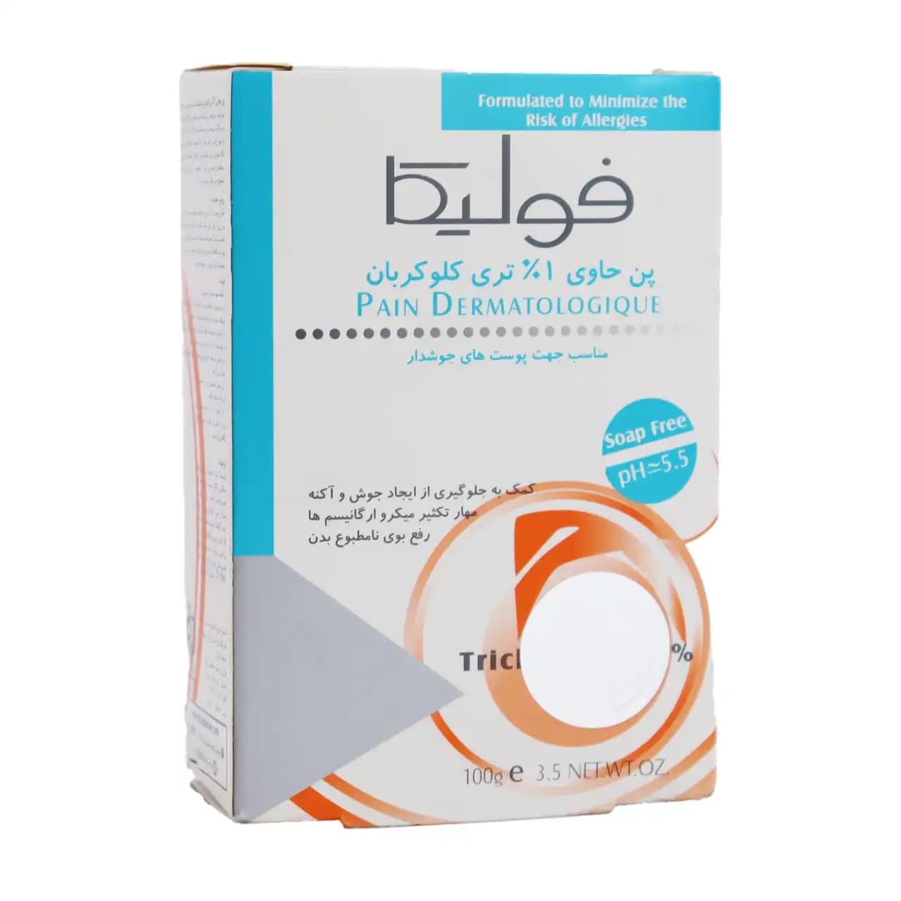 پن حاوی 1 درصد تری کلوکربان فولیکا