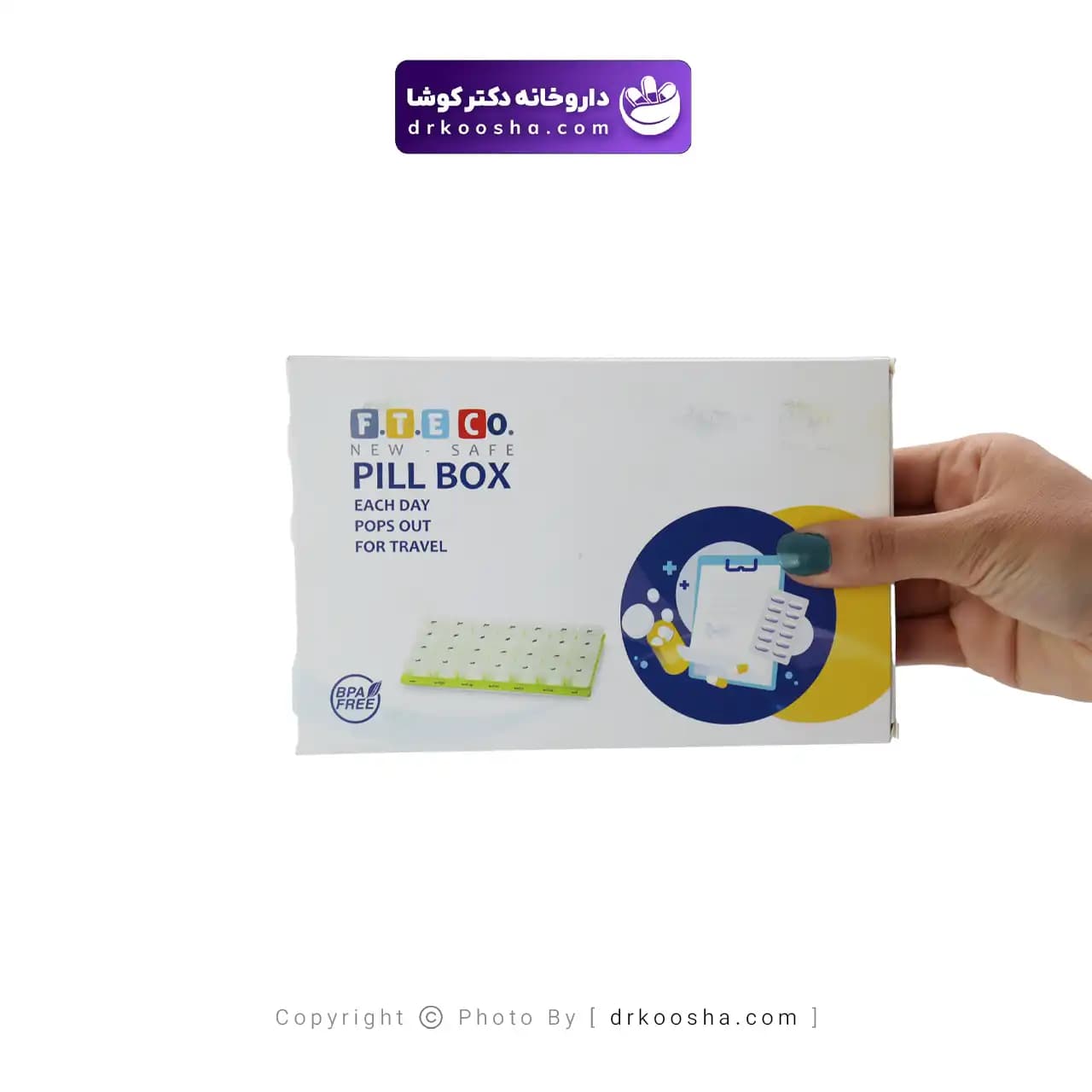 تقویم دارویی هفتگی روزانه اف تی ای کو — تصویر ۳