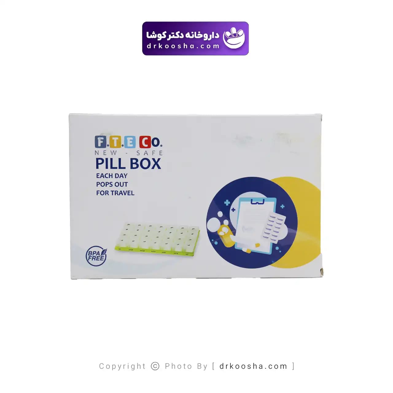 تقویم دارویی هفتگی روزانه اف تی ای کو — تصویر ۴