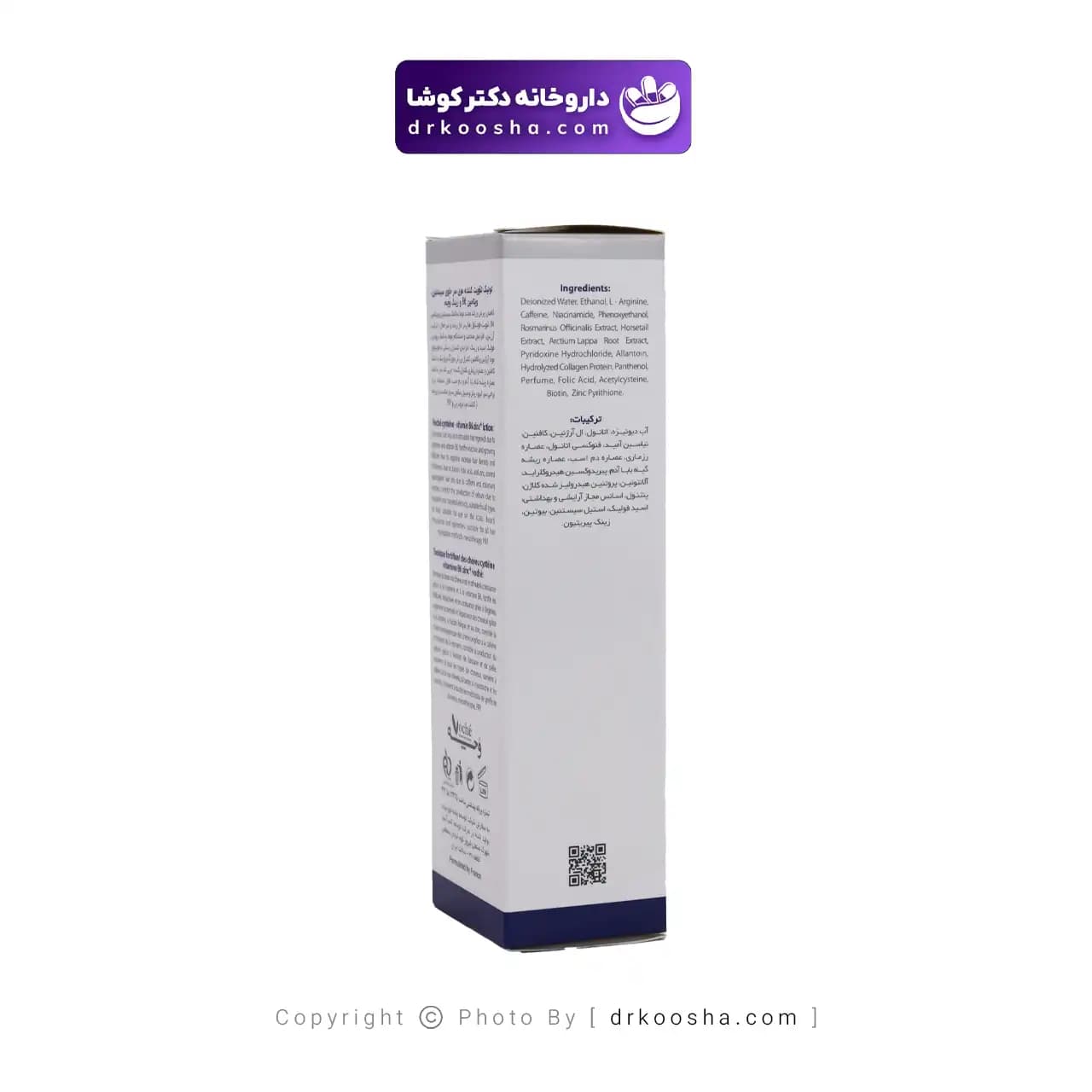 تونیک تقویت کننده مو سیستئین ویتامین ب6 و زینک وچه — تصویر ۸